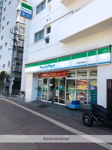 コンビニ　ファミリーマート（コンビニ）まで411m