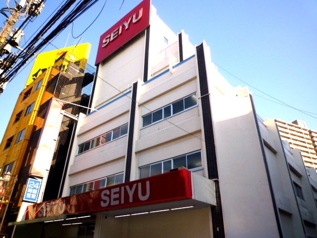 スーパー　西友平井店（スーパー）まで418m