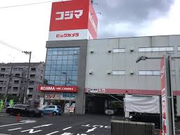 安井荘の周辺写真