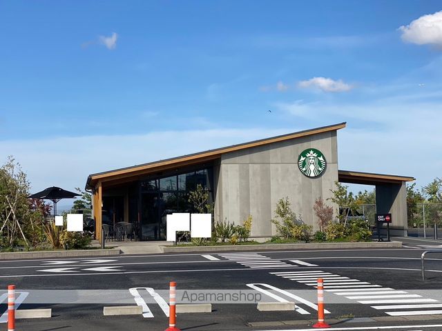 その他　スターバックス（その他）まで593m