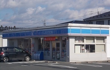 コンビニ　ローソン北上大堤店（コンビニ）まで350m