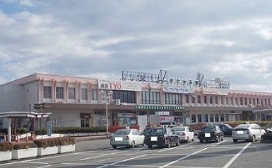 その他　北上駅（その他）まで3100m