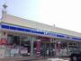 コンビニ　ローソン 浜松新橋町店（コンビニ）まで1125m