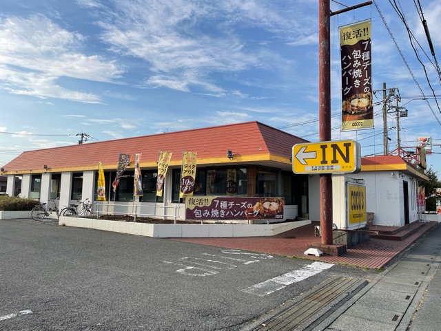 飲食店　ココス（飲食店）まで750m