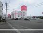 その他　ダイソー宮崎南店（その他）まで345m