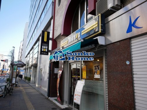 飲食店　ドトールコーヒーショップ 台東4丁目店（飲食店）まで1081m