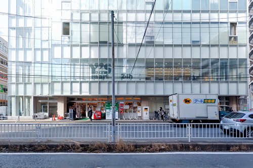 スーパー　Ys mart(ワイズマート) 浦安本店（スーパー）まで204m
