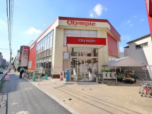 スーパー　Olympic(オリンピック) 北新宿店（スーパー）まで805m