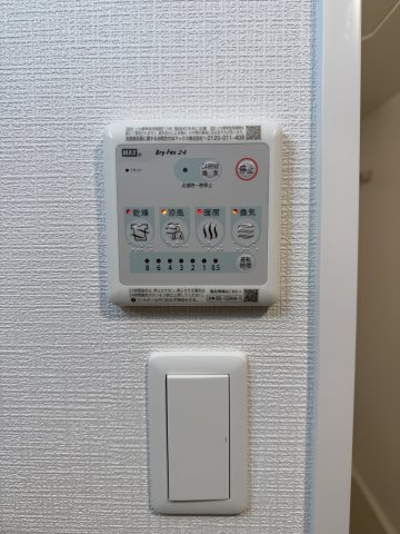 その他設備　参考写真