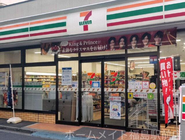 コンビニ　セブンイレブン 大阪京町堀3丁目店（コンビニ）まで225m