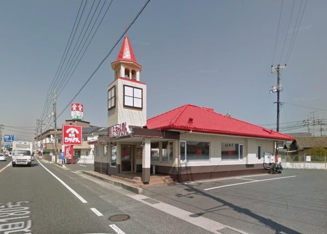 その他　長崎ちゃんめん岡山総社店（その他）まで743m
