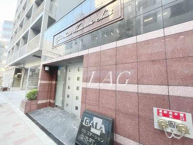 エントランス　エントランスです。