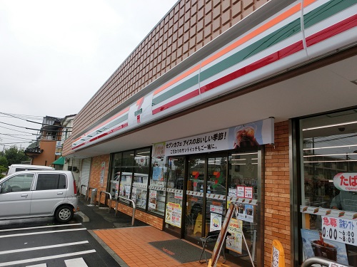 コンビニ　セブンイレブン 大和中央林間5丁目店（コンビニ）まで779m