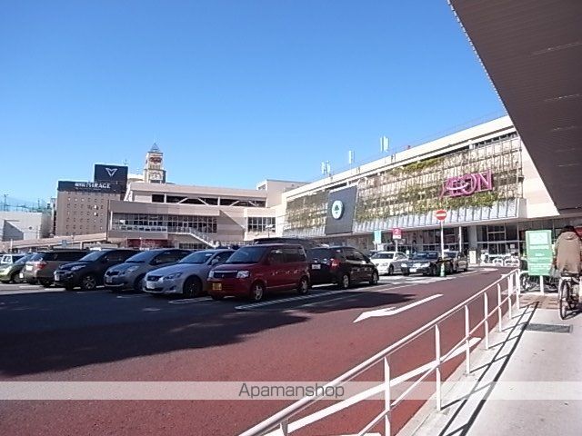 スーパー　イオン（スーパー）まで850m