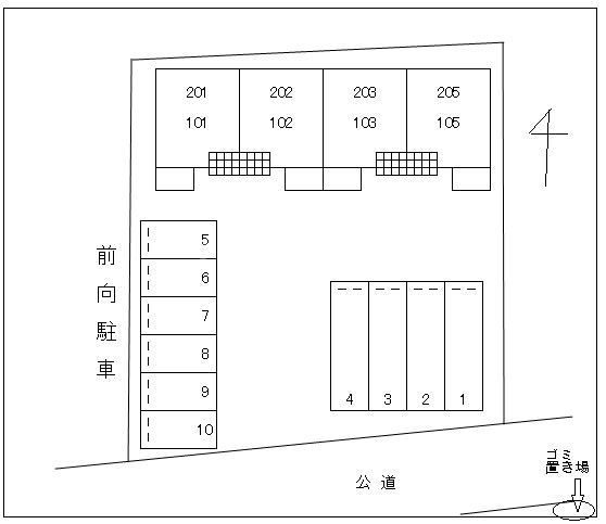 駐車場