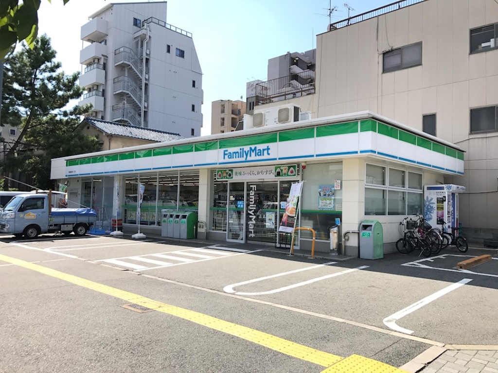 コンビニ　ファミリーマート 堺櫛屋町東二丁店（コンビニ）まで207m