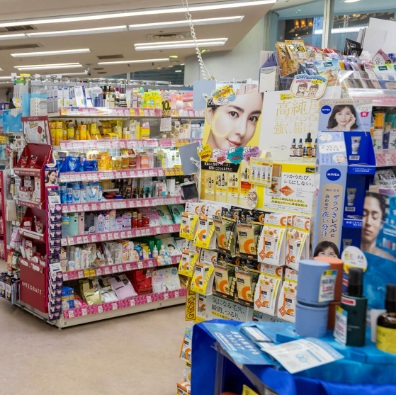 ドラックストア　ココカラファイン（ドラッグストア）まで344m
