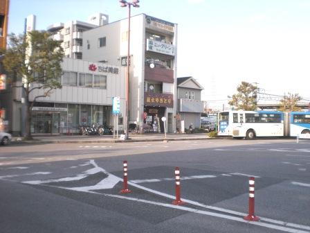 その他　その他（その他）まで554m