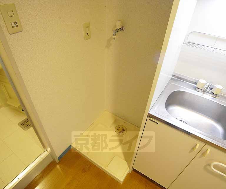 その他設備　室内洗濯できます。