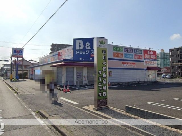 ドラックストア　Ｂ＆Ｄドラッグストア師勝店（ドラッグストア）まで227m