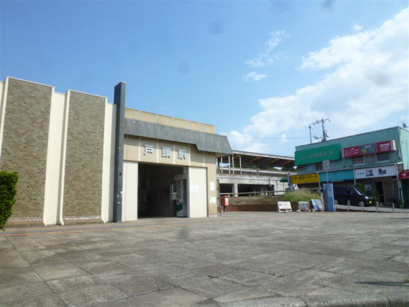 その他　戸頭（その他）まで583m