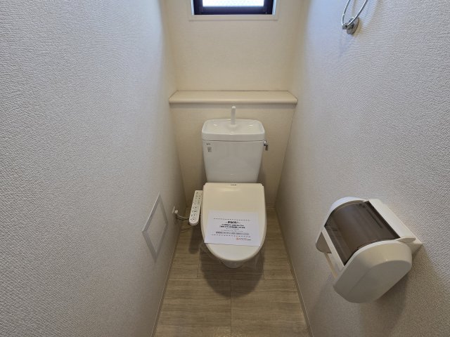 トイレ　BSレジデンス栄