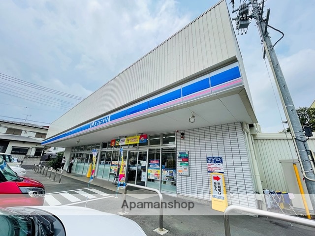 コンビニ　ローソン（コンビニ）まで399m