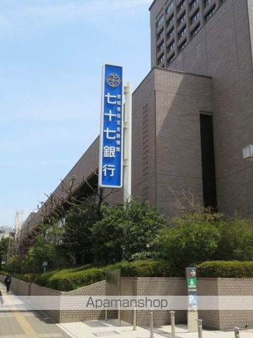 銀行　七十七銀行県庁支店（銀行）まで296m