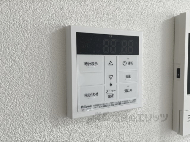 その他設備　給湯器リモコン