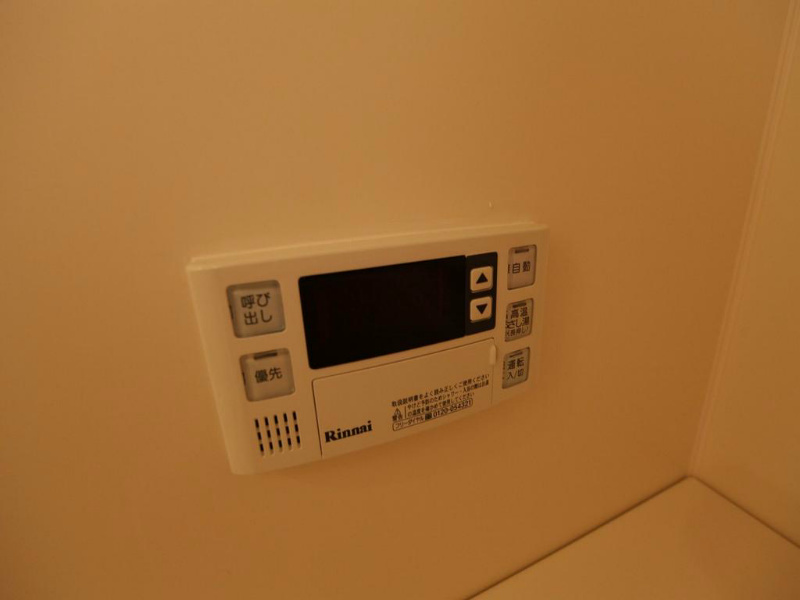 その他　高温さし湯機能付給湯設備