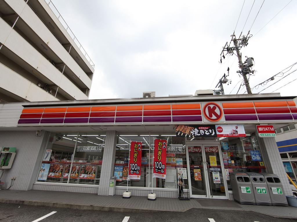 コンビニ　サークルK弥富通4丁目店 (コンビニ)（コンビニ）まで99m
