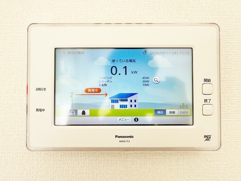 その他設備　★太陽光発電★