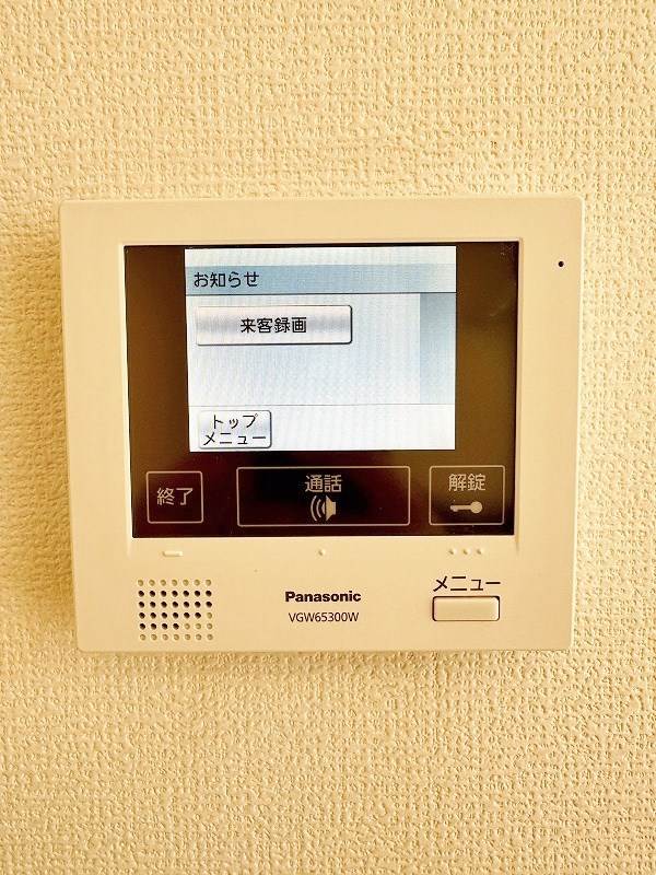 セキュリティ　★TVモニターフォン★