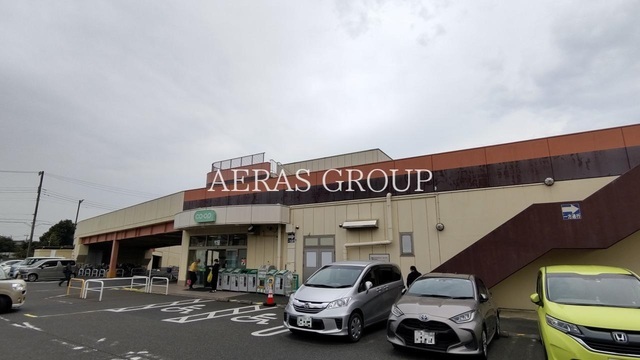 スーパー　コープ幸町店（スーパー）まで534m