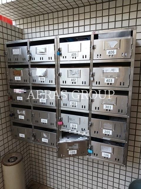 その他共有部分