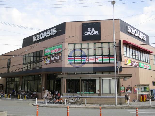 スーパー　阪急オアシス福島玉川店（スーパー）まで129m
