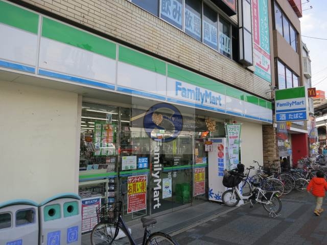 コンビニ　ファミリーマート野田駅前店（コンビニ）まで110m