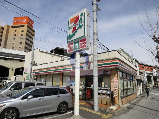 コンビニ　セブンイレブンJR野田駅南店（コンビニ）まで305m