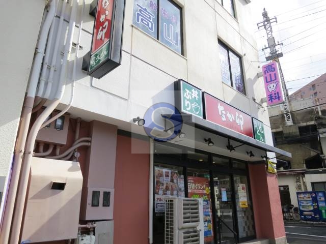 飲食店　なか卯　ＪＲ野田駅前店（飲食店）まで75m