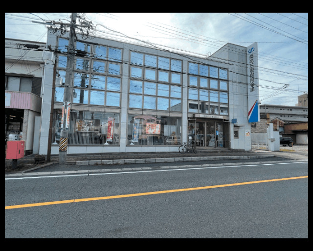 銀行　桑名三重信用金庫馬道支店（銀行）まで153m