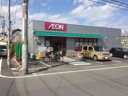 スーパー　まいばすけっと玉堤2丁目店（スーパー）まで745m