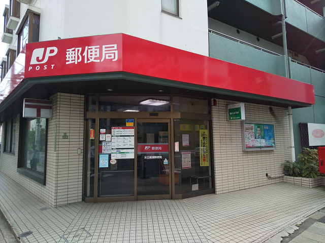 郵便局　足立綾瀬郵便局（郵便局）まで290m