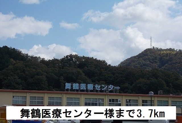 病院　舞鶴医療センター（病院）まで3700m