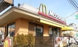 飲食店　マクドナルド相模原田名店（飲食店）まで1100m