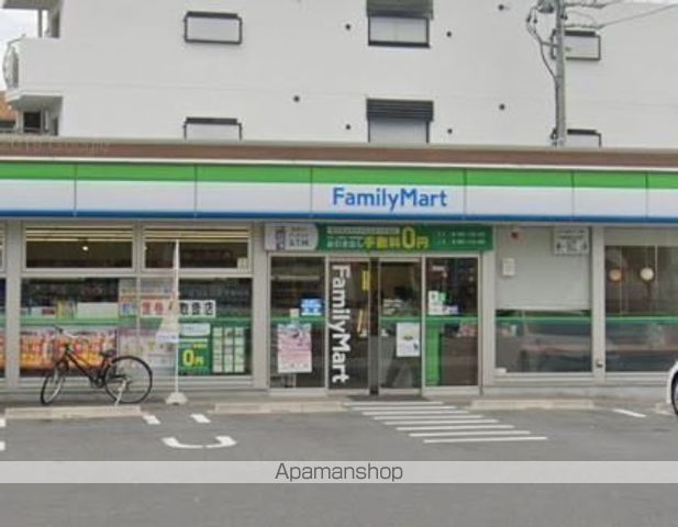 コンビニ　ファミリーマート（コンビニ）まで276m