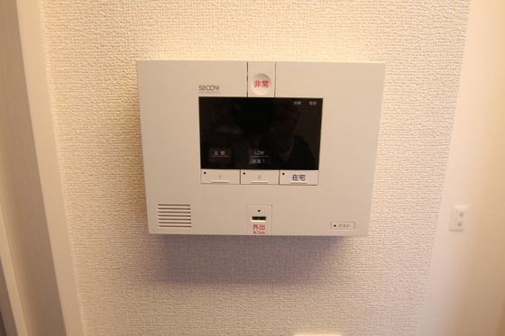 セキュリティ　※別部屋の写真です