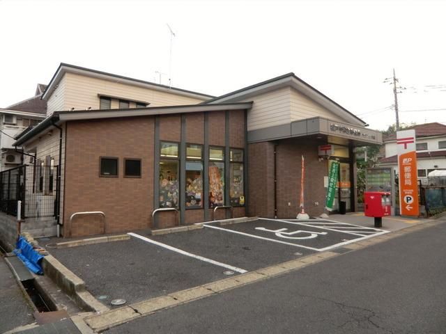 郵便局　中和倉郵便局（郵便局）まで190m