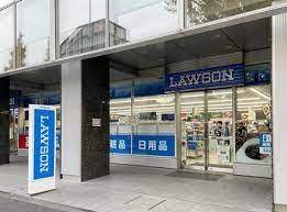 コンビニ　ローソン 国立能楽堂前店（コンビニ）まで203m