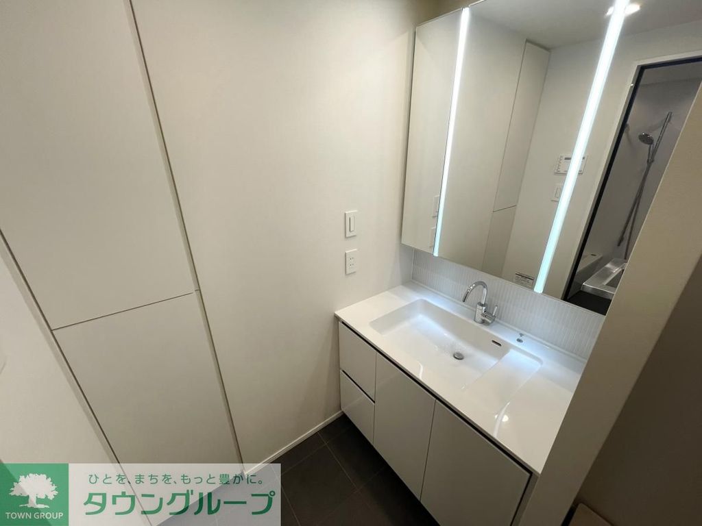 洗面設備　【初期費用分割・クレカ対応】一都三県のお部屋探しは2025…