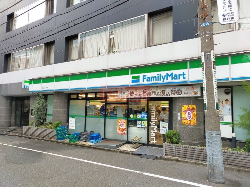 コンビニ　ファミリーマート芝四丁目店（コンビニ）まで530m